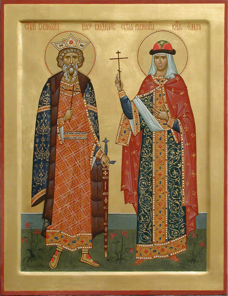 St Vladimir and St Olga